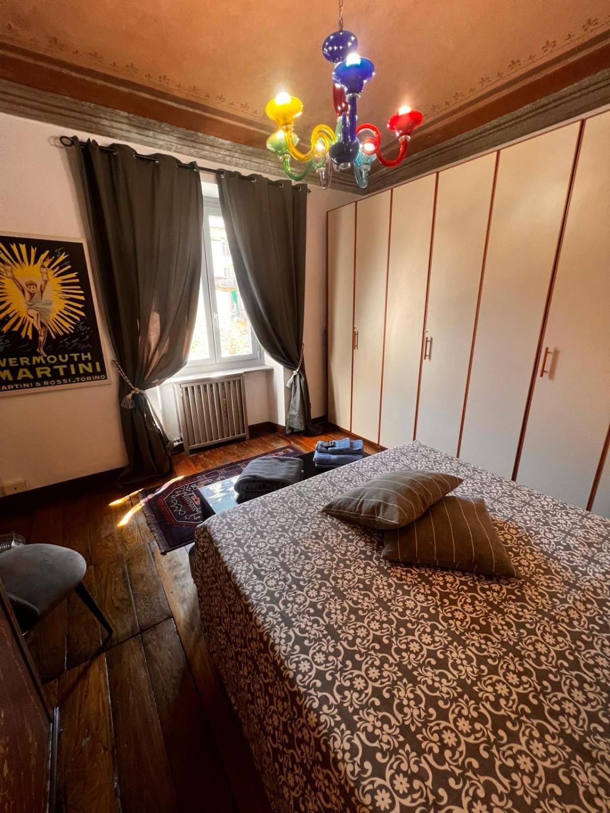 Апартаменты Kika'S House Турин Экстерьер фото